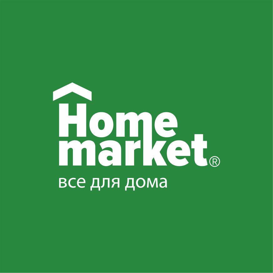 Home Market — Ритейл · Маркетинг под ключ